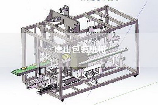 唐山包装机械